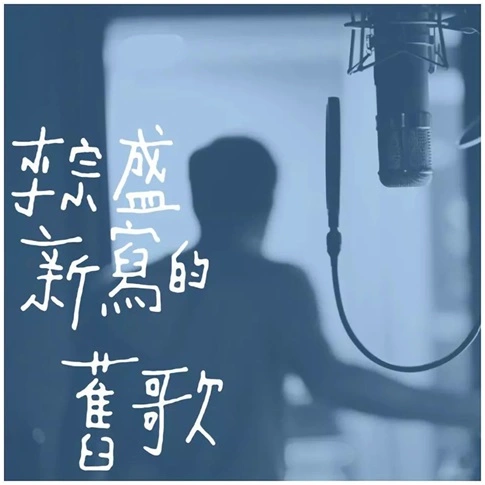 袋蛋仔派对_袋蛋糕_蛋袋
