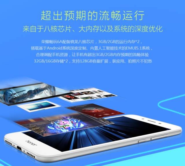 比较便宜又可以打游戏的手机_能打游戏便宜的手机_便宜的大型游戏手机能玩