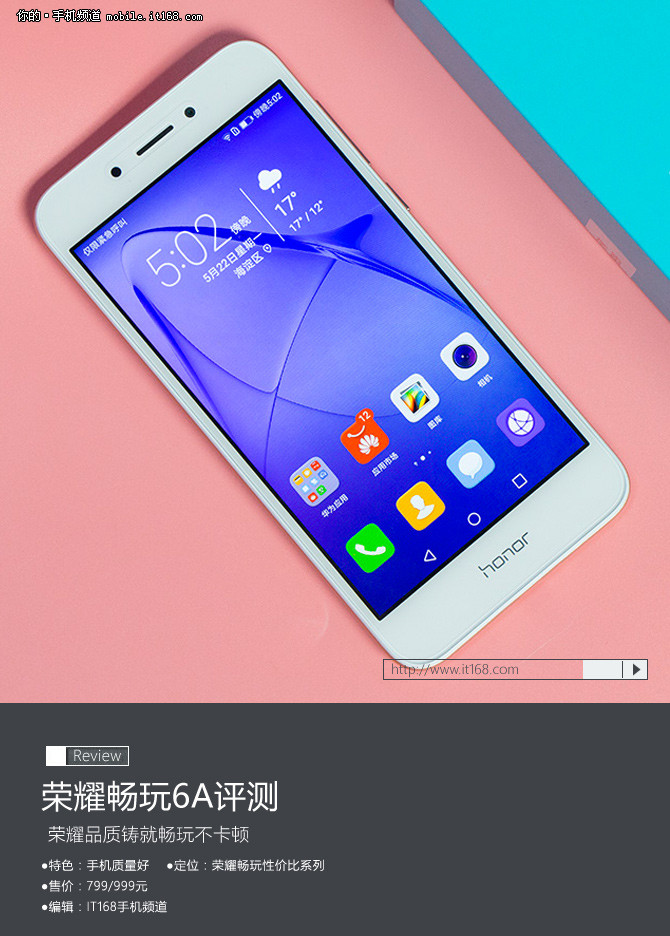便宜的大型游戏手机能玩_能打游戏便宜的手机_比较便宜又可以打游戏的手机