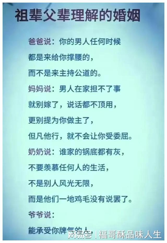 太吾_太吾_太吾