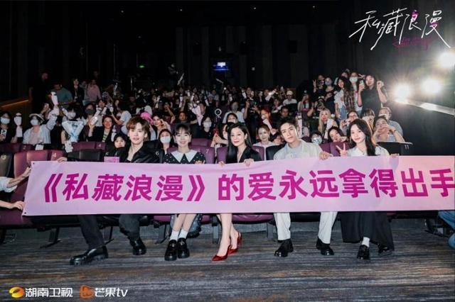 爱情公寓游戏手机_爱情公寓的手游叫什么名字_爱情公寓的小游戏