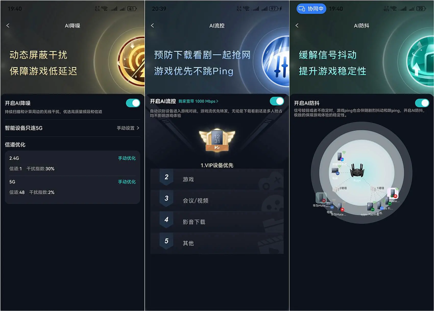便宜的手机打游戏_打游戏哪个手机便宜_便宜打手机游戏推荐