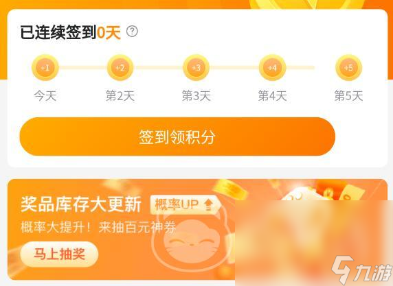 二手手机预算1200游戏_二手游戏手机性价比_1200价位的二手游戏手机