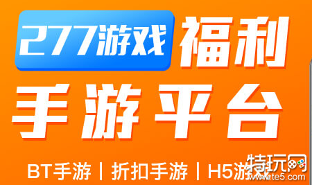 手机大型游戏指什么_什么手机能玩大型游戏_大型手机游戏下载游戏