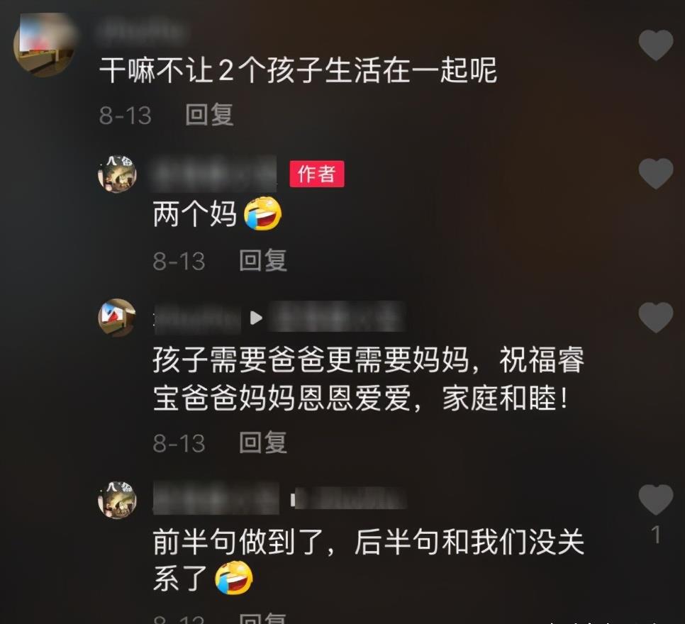 姑娘玩手机游戏怎么办_13岁姑娘玩手机游戏_女生打游戏手机
