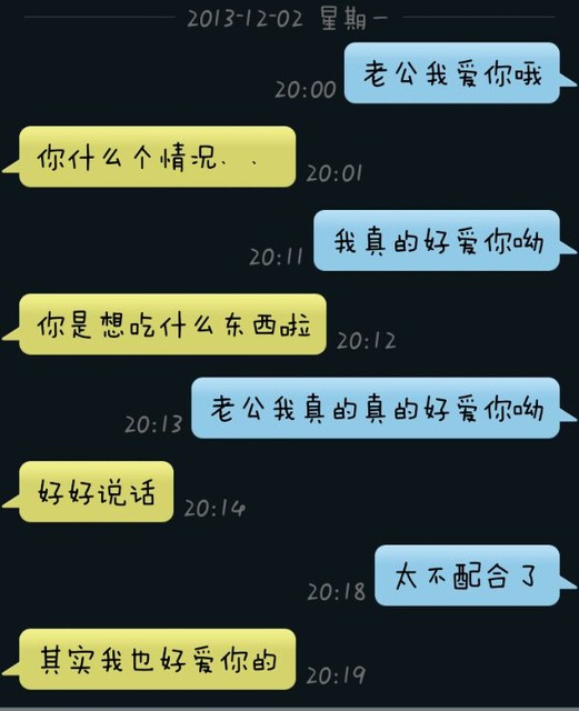 女生打游戏手机_13岁姑娘玩手机游戏_姑娘玩手机游戏怎么办
