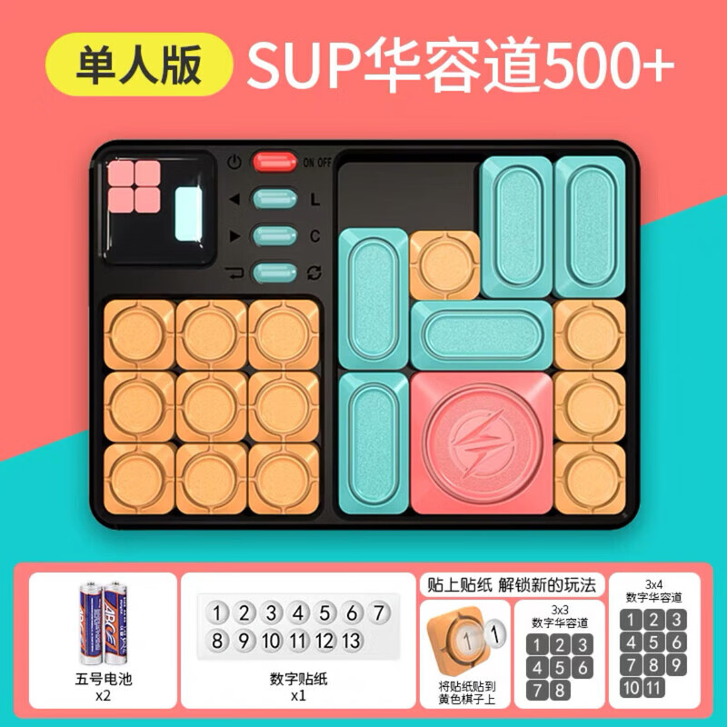 猜汉字游戏软件手机版_猜汉字游戏常用字_汉字猜字游戏