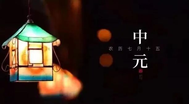 节日_佛教节日最重要的节日_七夕是什么节日