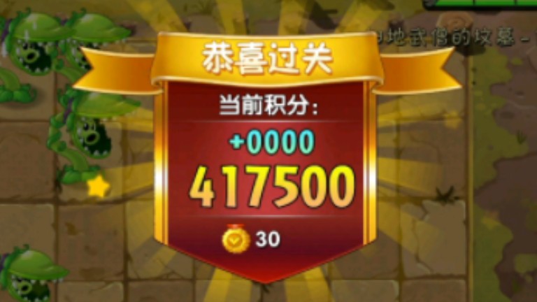 15岁小孩手机游戏下载_快吧游戏盒手机版下载_qq游戏欢乐斗地主手机版下载