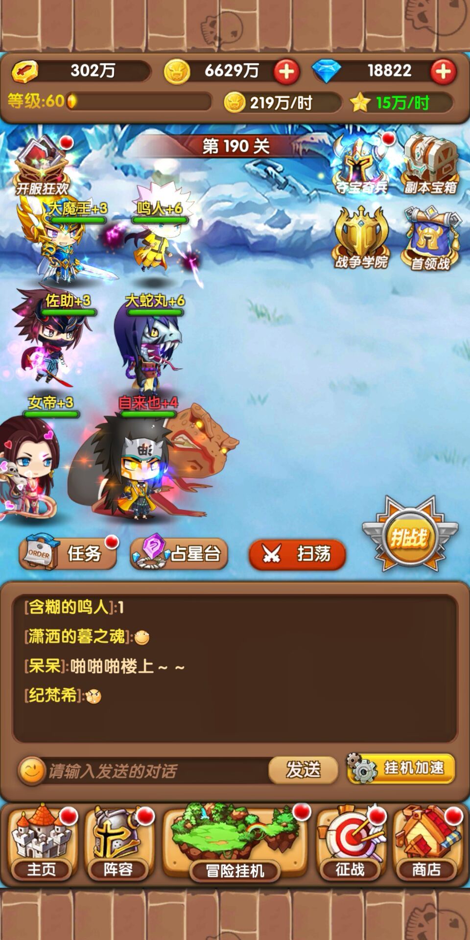 通关的单机游戏_单机手机游戏通关游戏下载_通关游戏大全