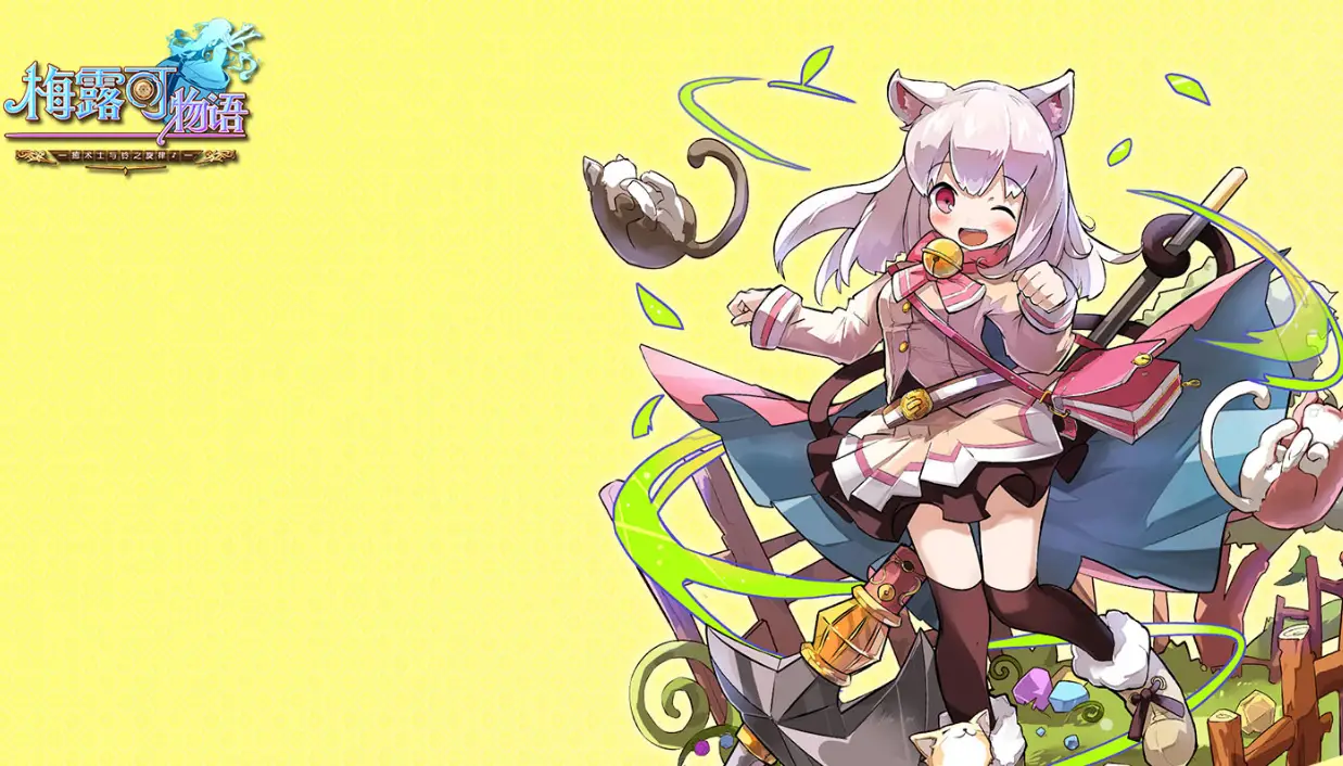 壳之少女游戏-壳之少女：令人着迷的游戏，带你开启心灵之旅