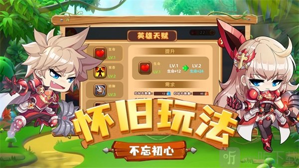 壳之少女游戏结局_游戏壳之少女_壳之少女游戏