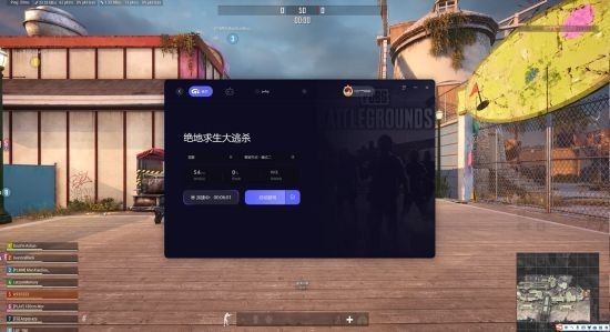 可以打大型游戏的手机_能打手游的游戏机_550以内能打游戏的手机