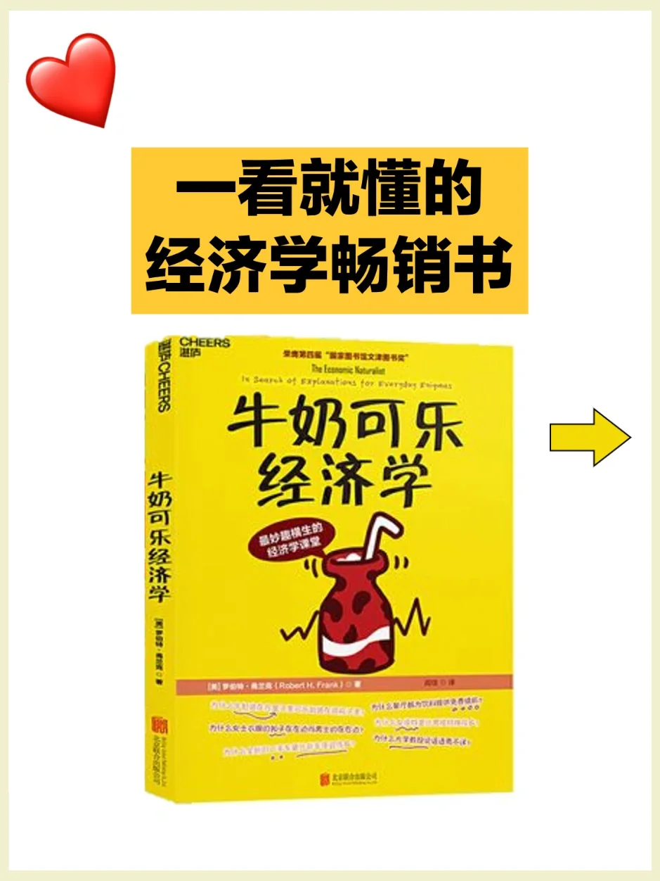 芳芳游戏解说_芳芳下载_芳芳手机游戏