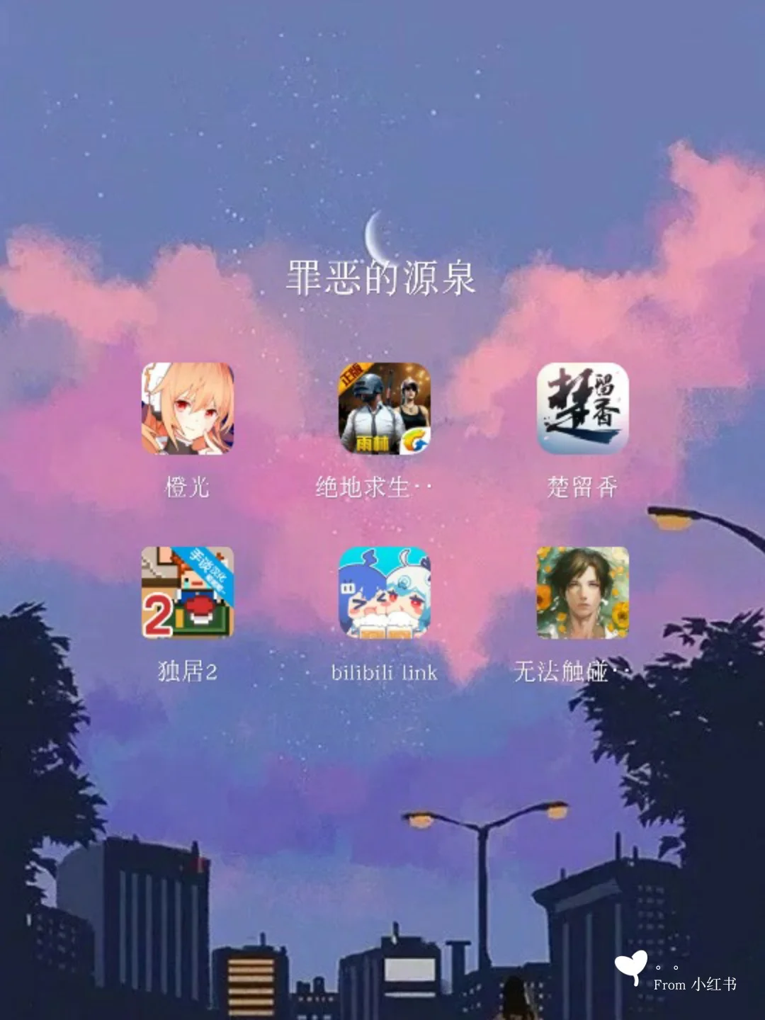 手机版自由度极高的游戏有哪些_高自由度手机游戏手游下载_10大高自由度手机游戏排行榜