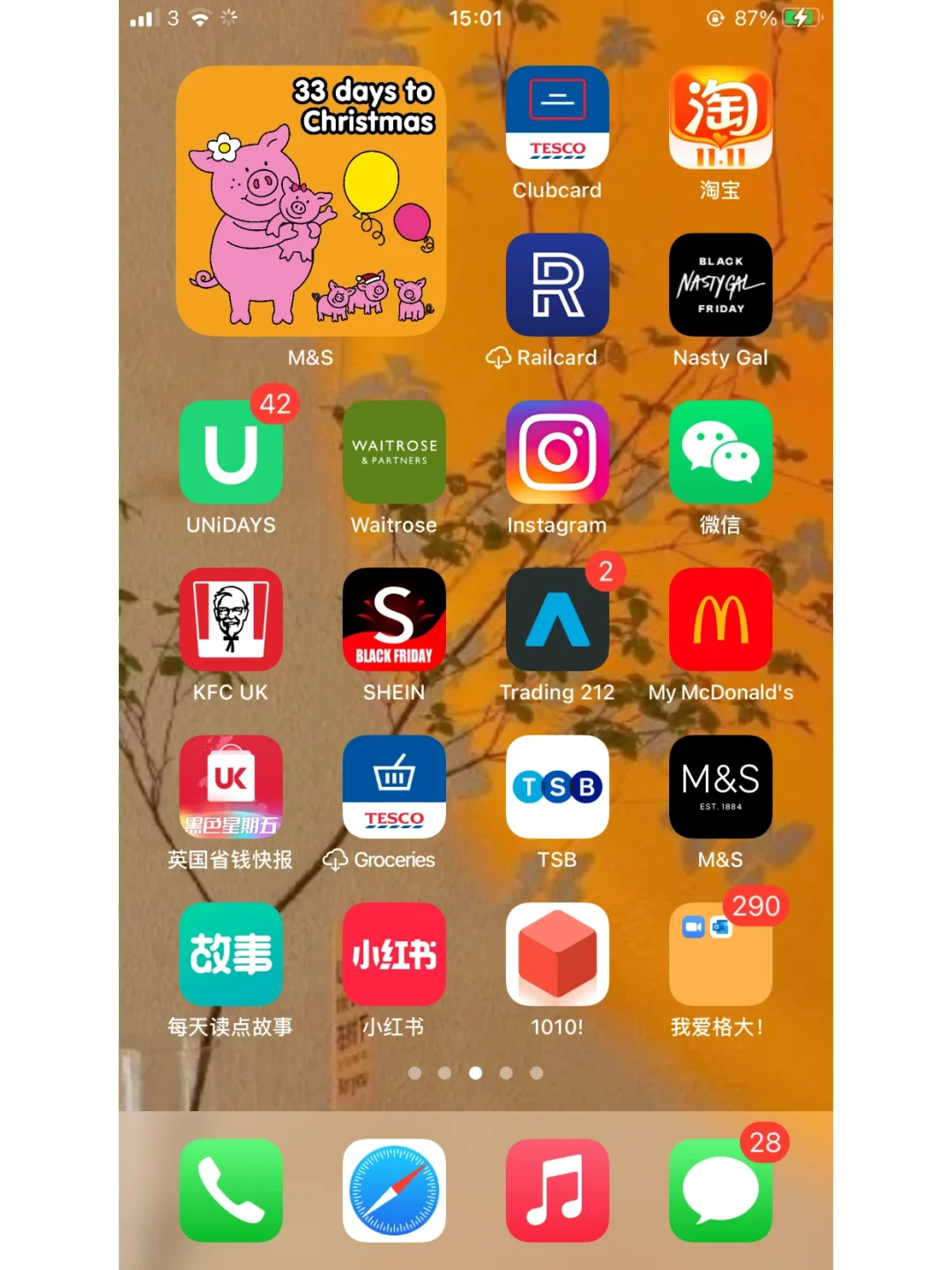 把手机游戏导入笔记本里_笔记本导入手机游戏里的文件_笔记本导入手机游戏里不显示