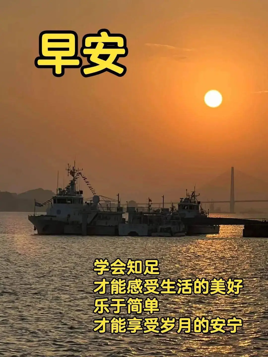 2021年12月_2025年是不是润月年_月年2023年