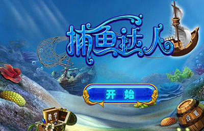 超火儿童手机游戏大全_儿童类手机游戏_儿童游戏手机版