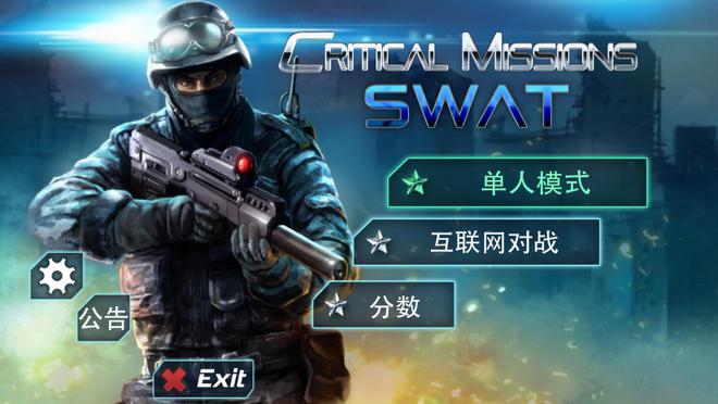 动作经典手机游戏_经典动作手游排行榜_经典动作手机游戏推荐