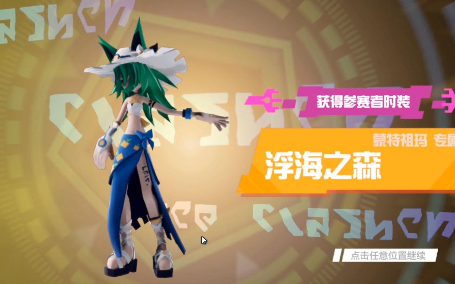 凹凸世界内测服_凹凸世界手机游戏内测_凹凸世界手游内存小版