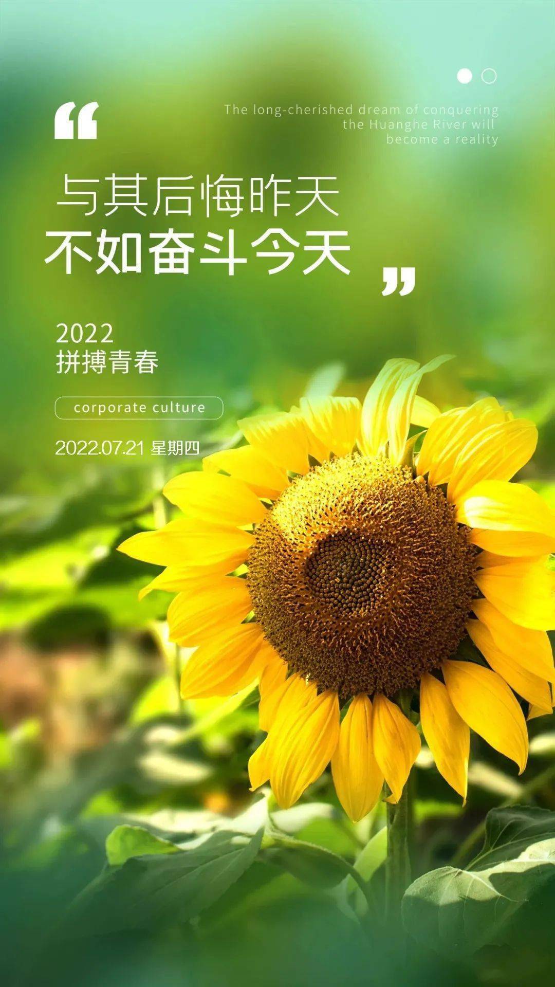 月日是什么日子_7月21日是什么日子_日月日子