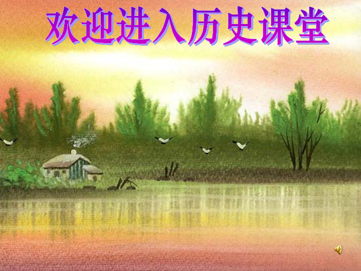 7月21日是什么日子_日月日子_月日是什么日子