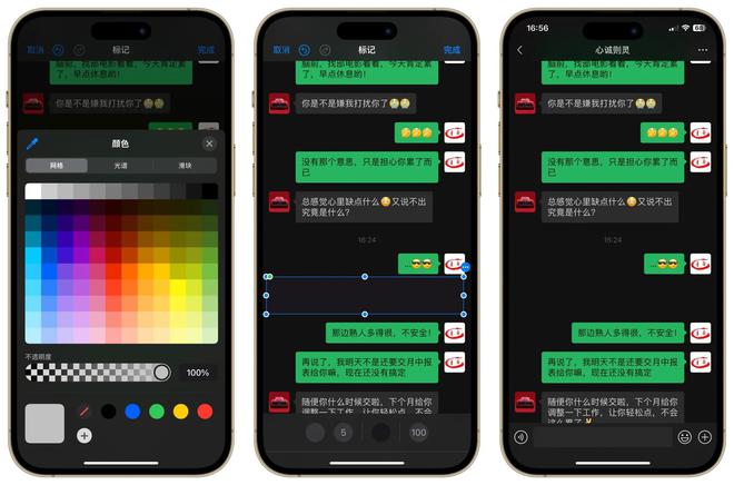 常识手机游戏_常识手机游戏app_涨知识的手机游戏