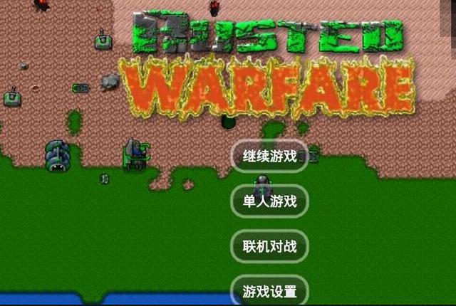圆规小姐游戏正版手机游戏_破解版手机游戏_ECO手机版游戏