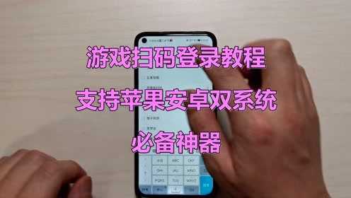 测评手机游戏有哪些_各个手机游戏测评_手机游戏测评排行