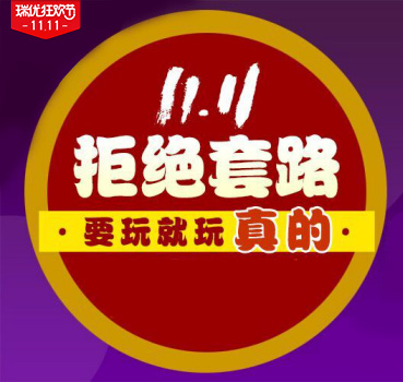 打开手机游戏出现error_h5怎么打开手机游戏_打开手机游戏语音