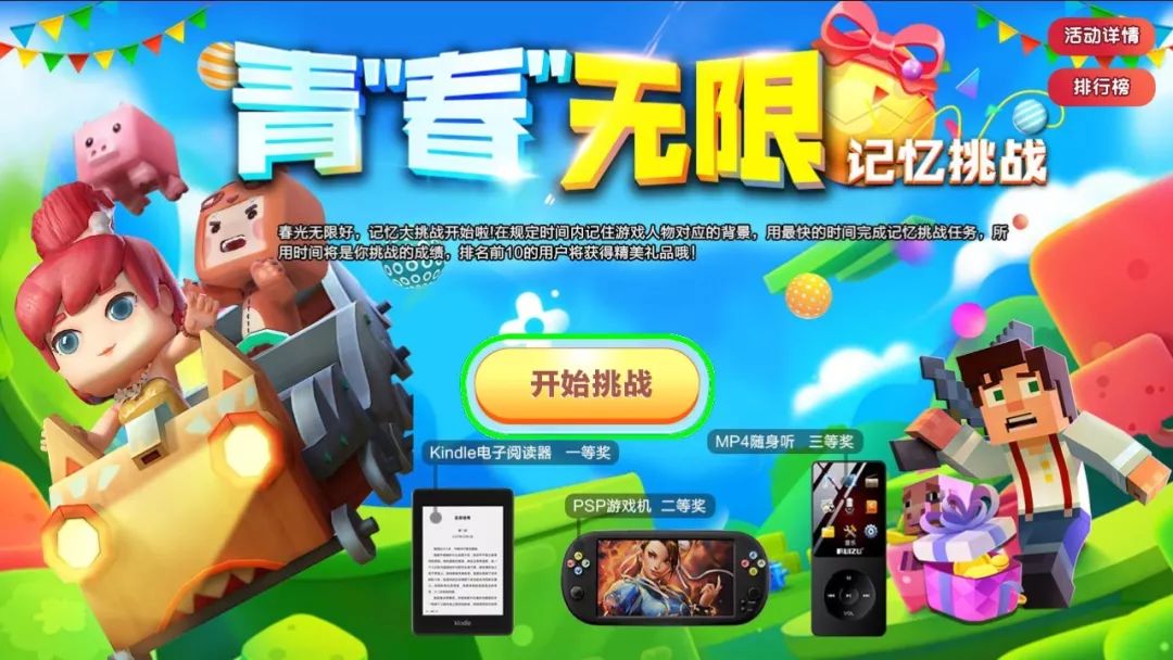 北桥温度高玩不了游戏_手机主板温度高怎么办_不温不火手机游戏