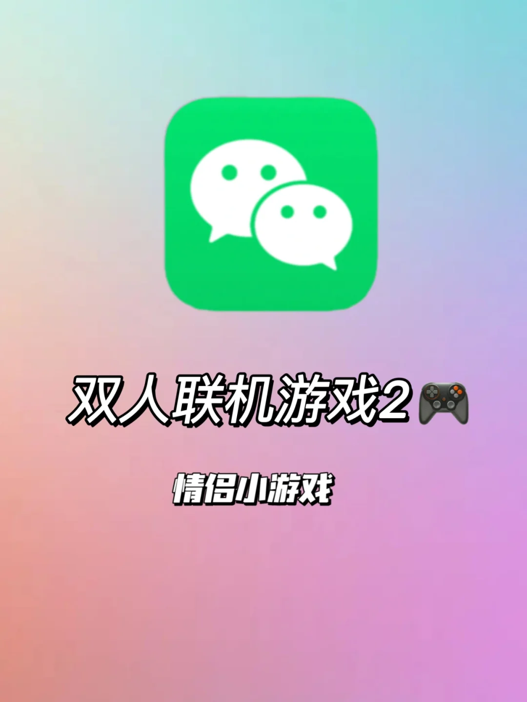 各类手机游戏推荐_推荐手机游戏射击_推荐手机游戏多人联机