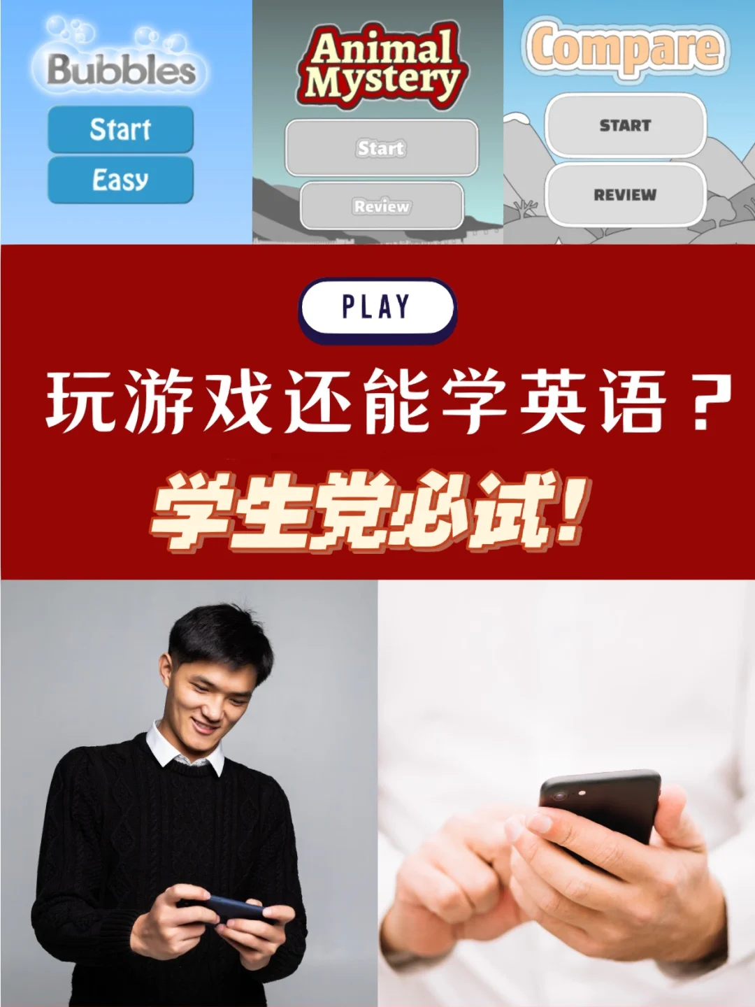 2016手机游戏前十名_2016手机游戏排行榜前十名_手机游戏排行榜2015前十名
