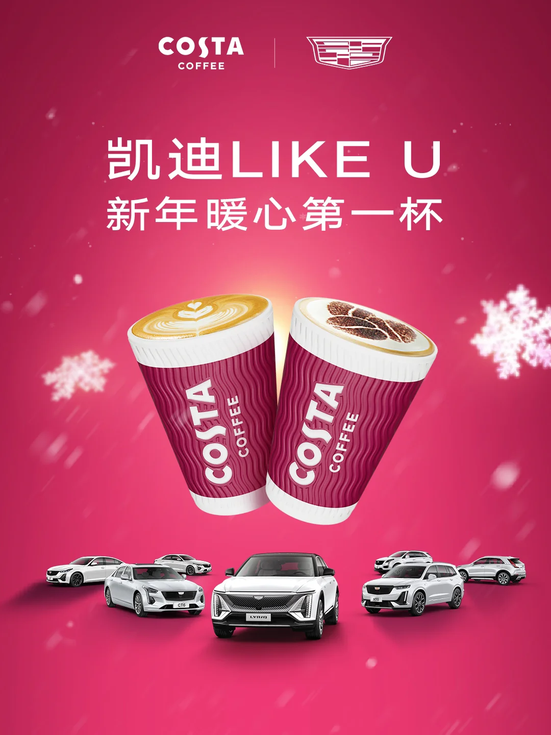 一九第一天_最冷的一天是哪一天_一天上三四次大便是怎么回事