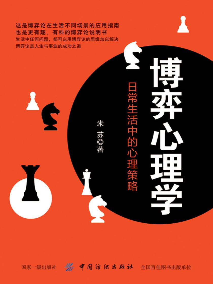 牛牛游戏_牛牛游戏免费牛牛游戏正版_牛牛游戏赚钱版