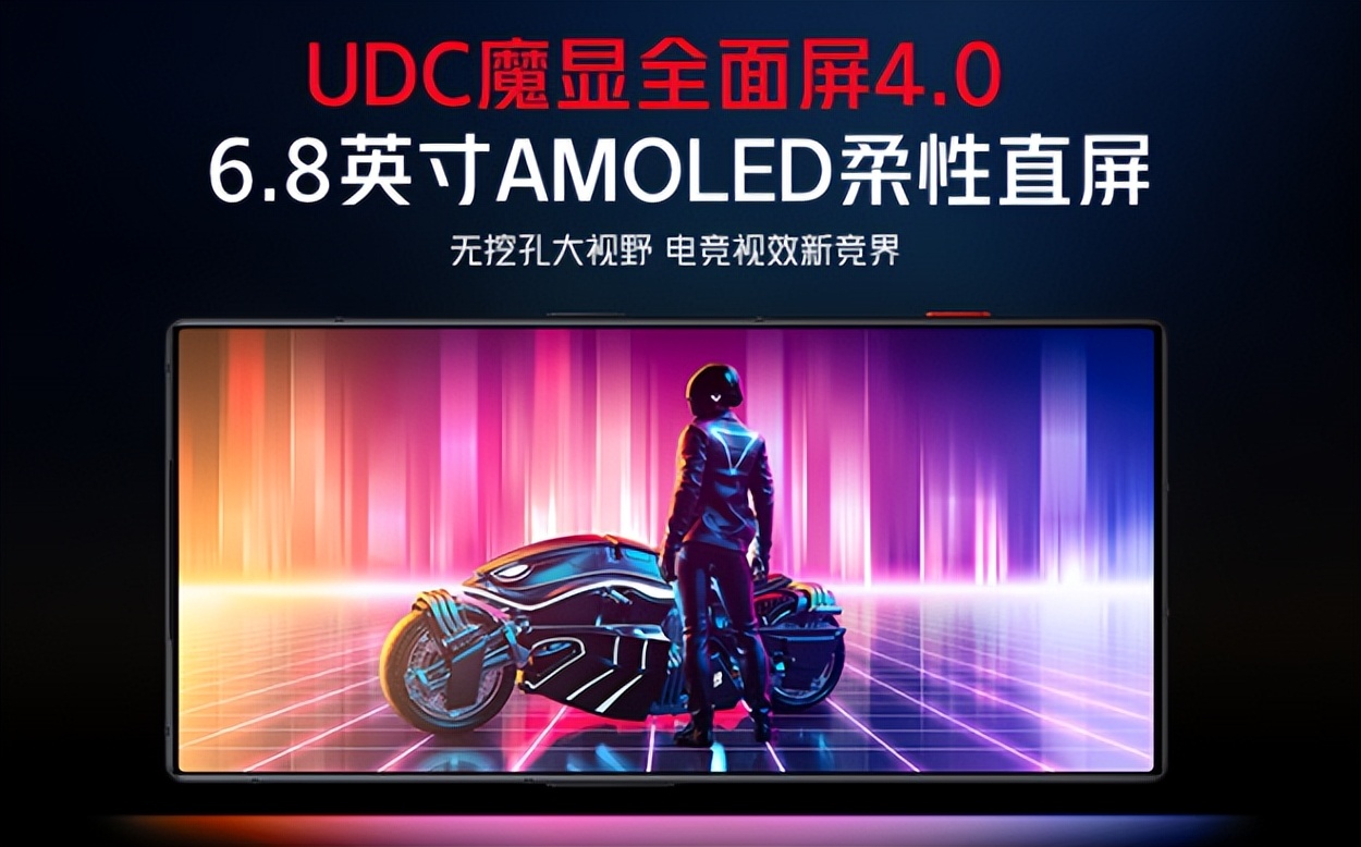 iqoo那个玩游戏最好_iqoo 最强游戏手机_iq手机哪款打游戏好
