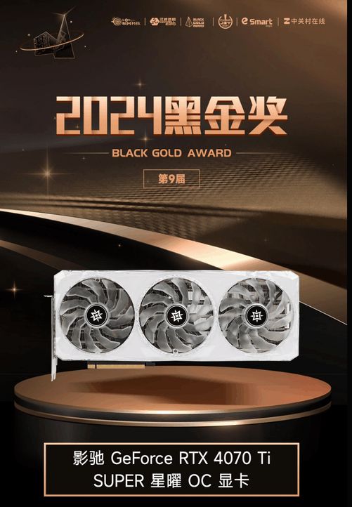 显卡天梯zol_天梯排行显卡_显卡天梯最新排名