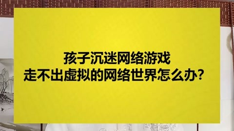 不良到手机游戏_不良手机游戏到哪里玩_不良手机游戏到第几部了