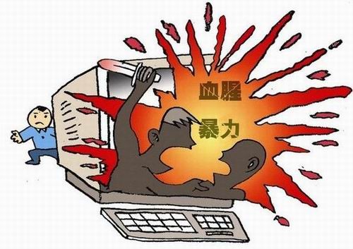 不良手机游戏到第几部了_不良到手机游戏_不良手机游戏到哪里玩