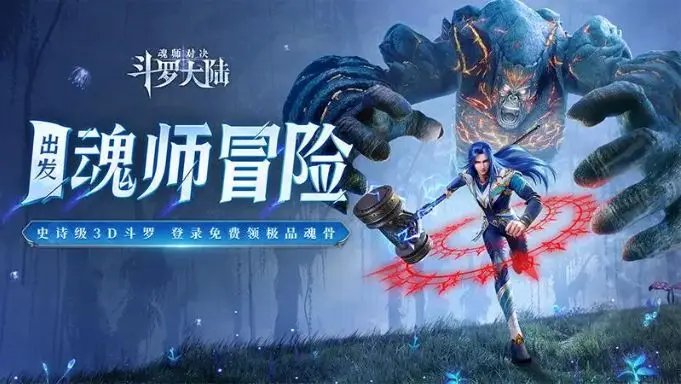 地图成长云手机游戏怎么玩_成长地图图片_成长地图云手机游戏