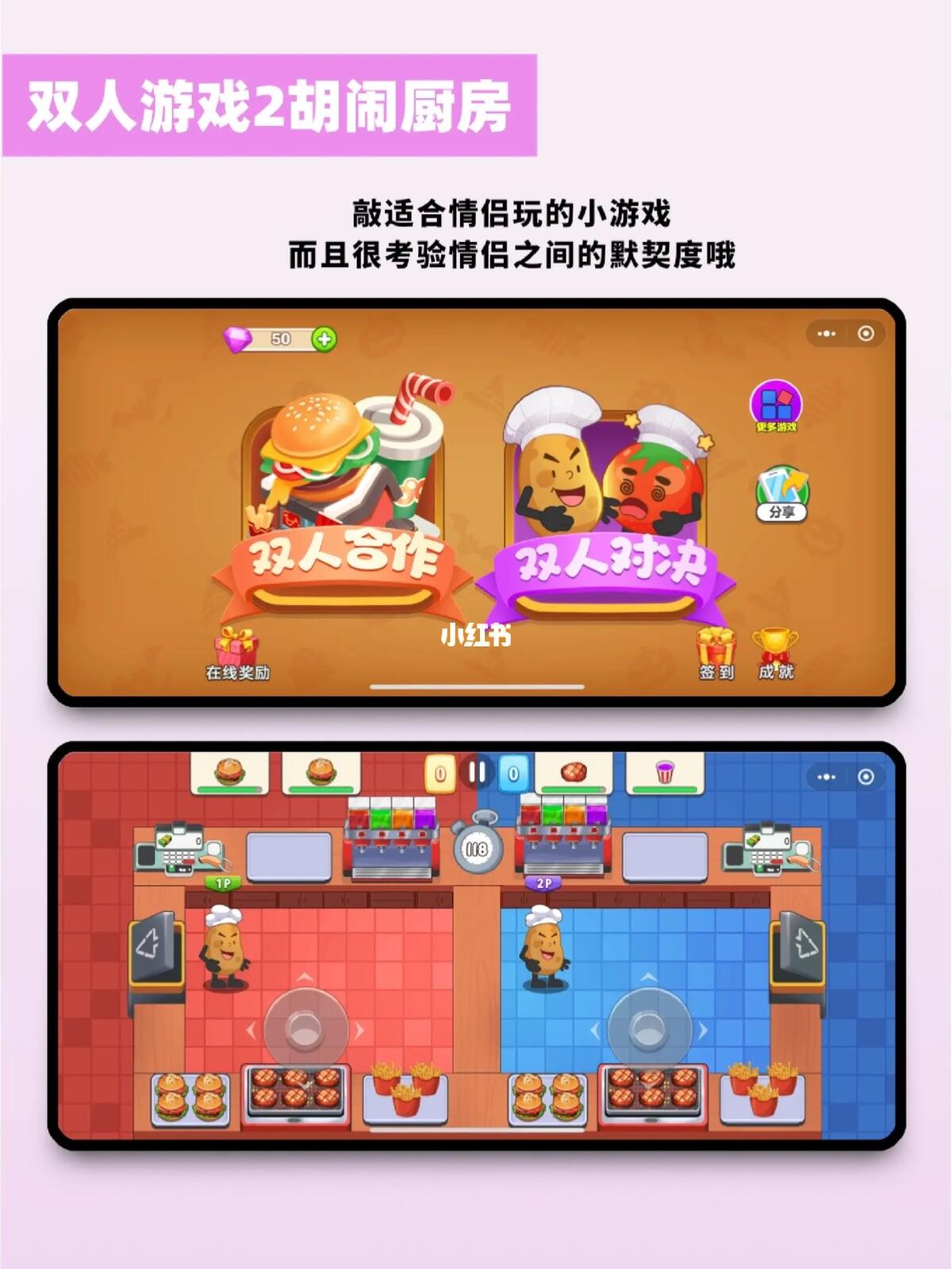 拿游戏手机出门_玩手机的游戏_带东西玩的手机游戏叫什么