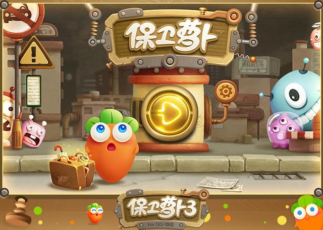 iphone游戏手机怎么下载游戏-iPhone 游戏迷必看：