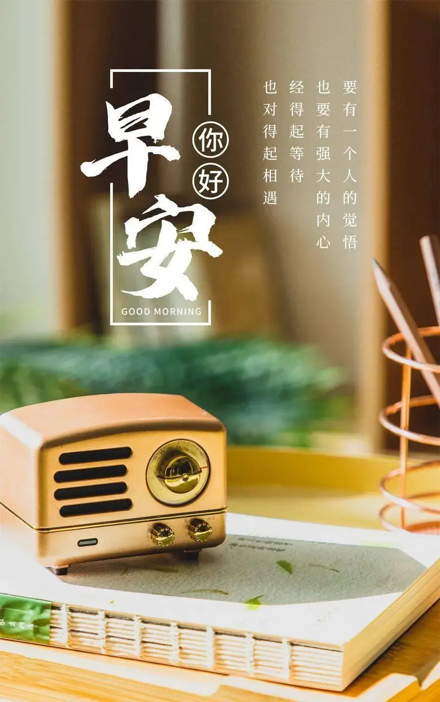 僧侣档_僧侣档_僧侣档