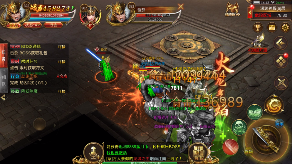 各种手机怎么下载游戏的_下载手游的软件_一元手游平台app