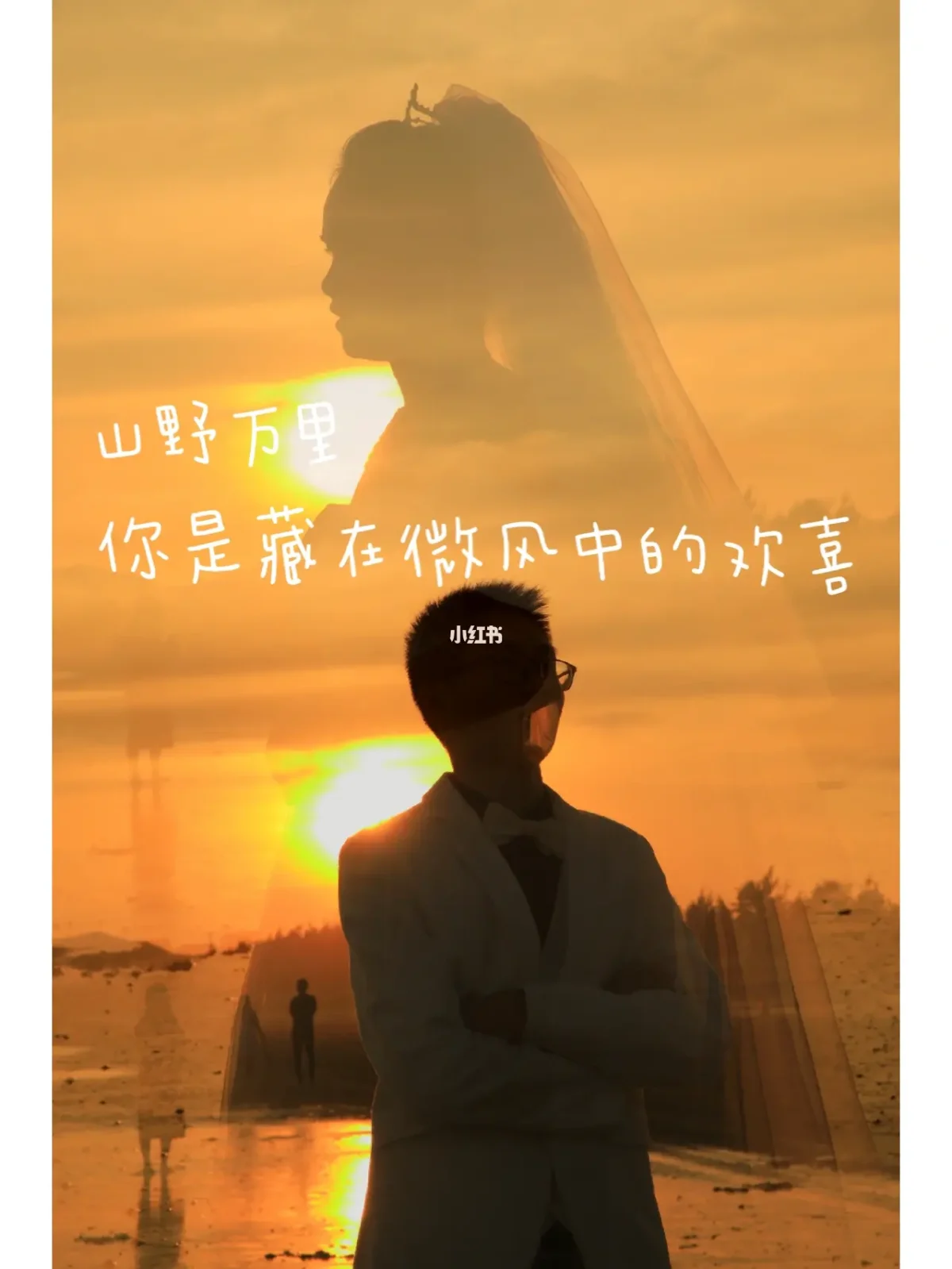 朋友圈怎么发原图-朋友圈发原图攻略：如何确保照片高清不模糊