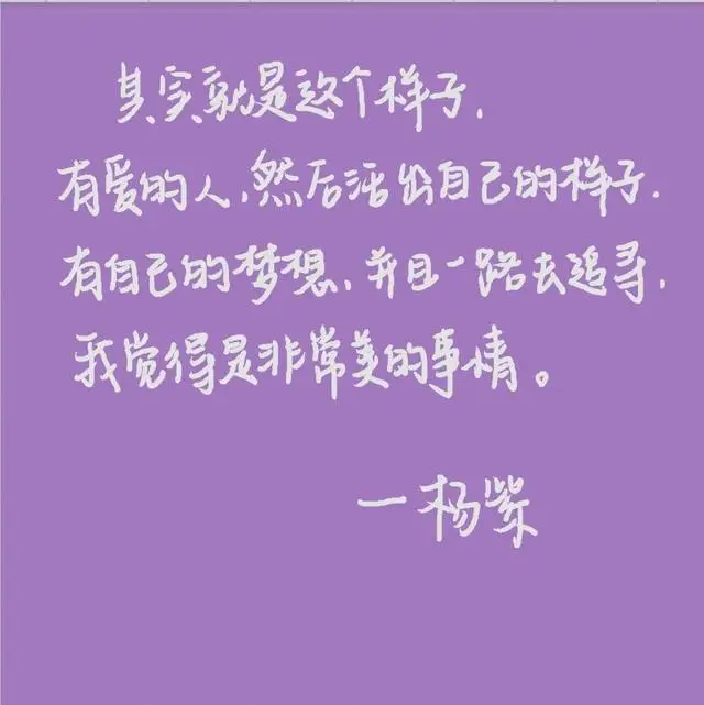 多人手机直播游戏视频_直播游戏的时候如何开视频_用手机游戏直播