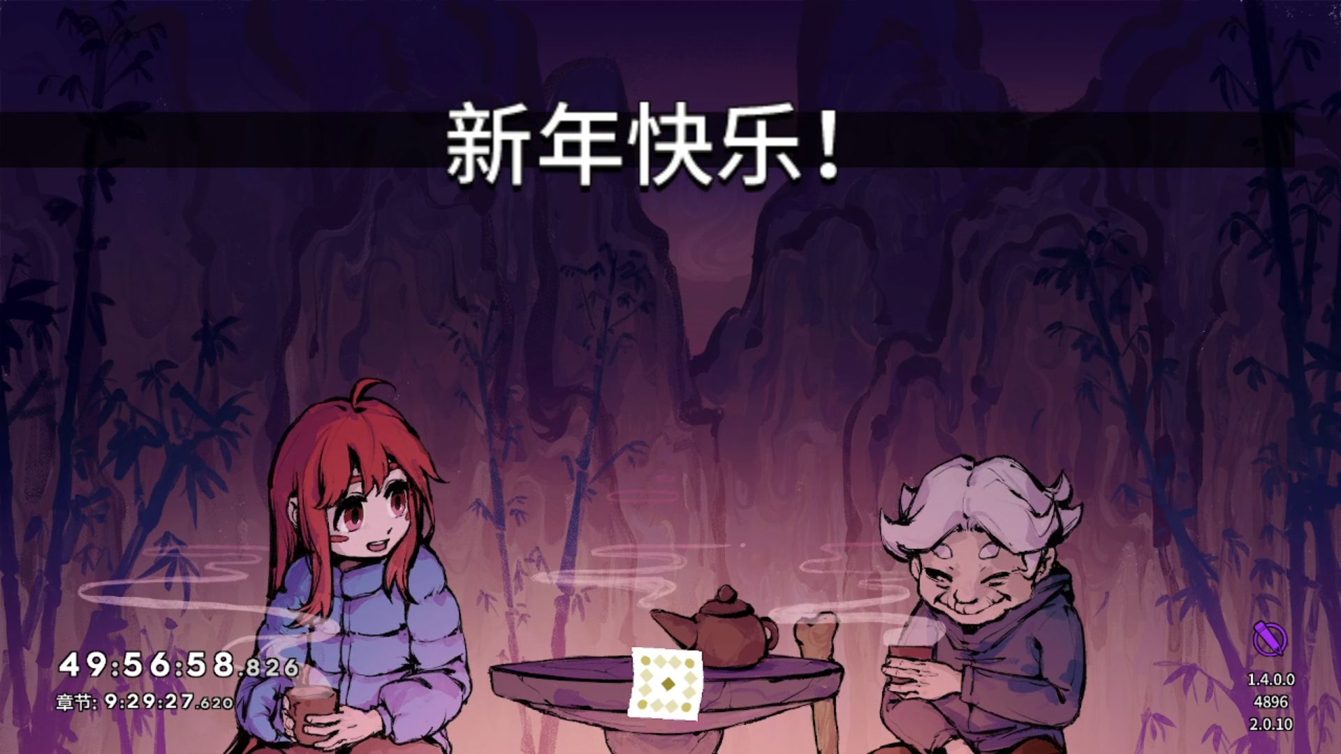celeste 游戏 手机_手机游戏机推荐排名_手机游戏推荐