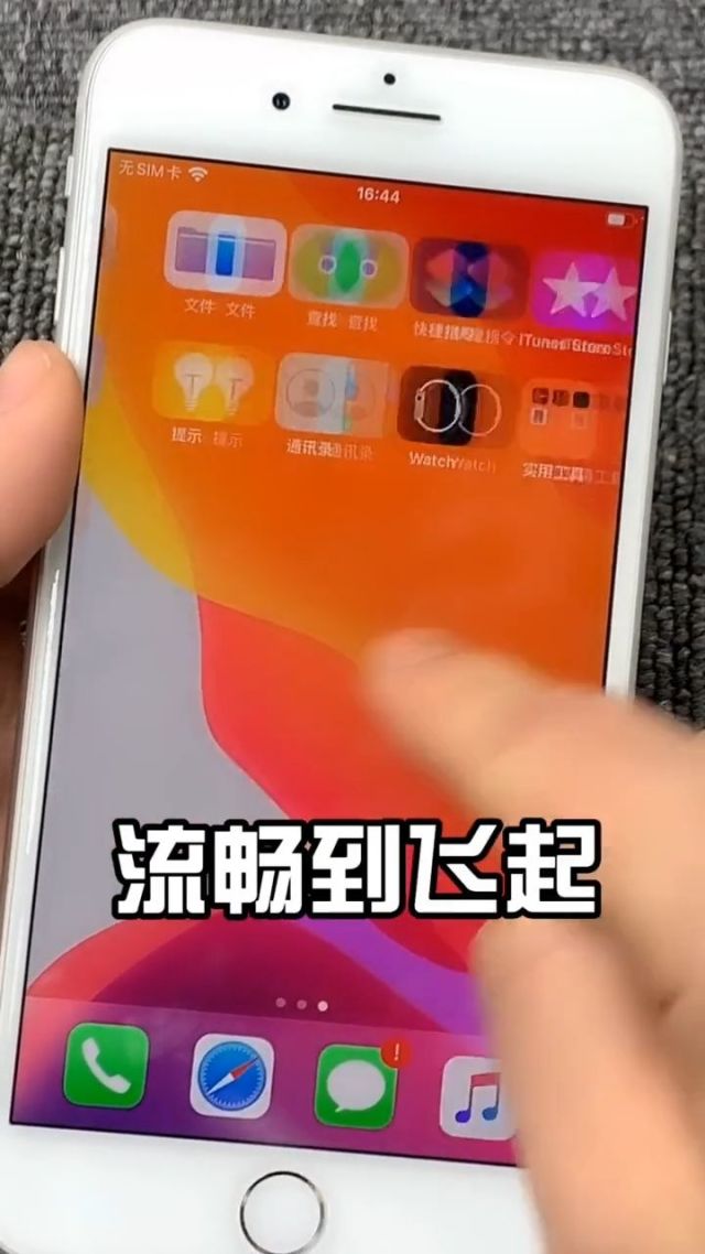 如何防止手机打游戏闪退_打游戏时如何避免手机卡_避免卡打手机游戏时发出声音