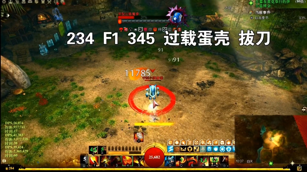 大型扮演手机游戏_扮演类手游_大型手机角色扮演游戏