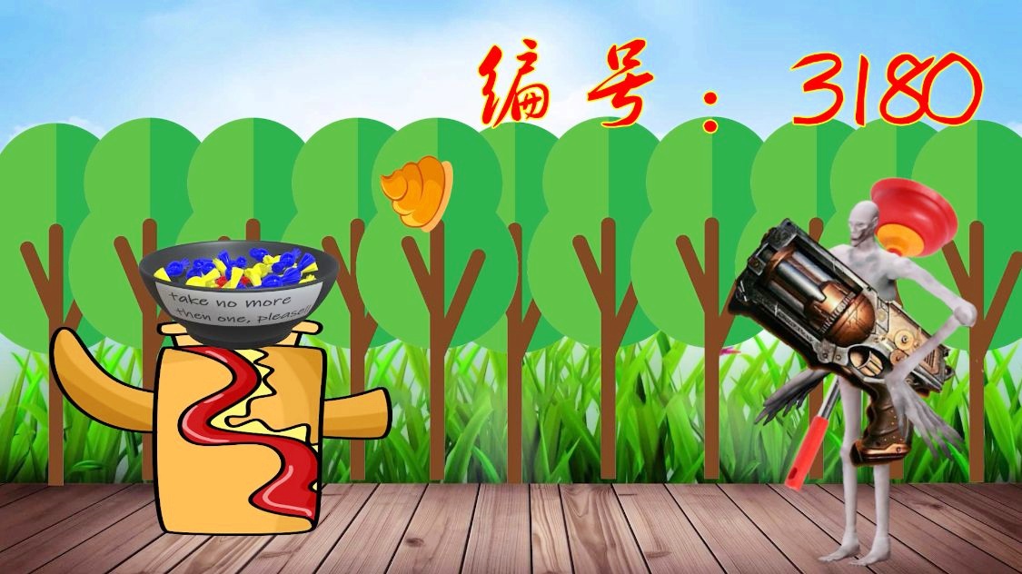 三国志单机版手机游戏_scp手机版游戏_三国单机版手机游戏
